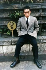 Yukio_Mishima_(Colorized_+_Upscaled,_1955).webp